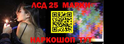 a pvp Мариинск