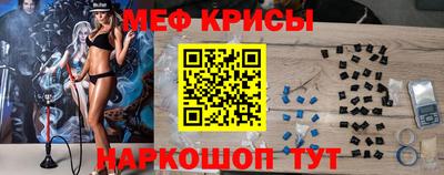 гашиш Малгобек