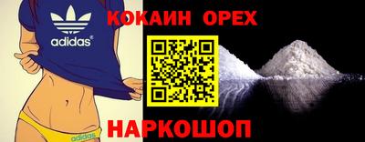 a pvp Мариинск