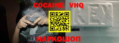 a pvp Мариинск