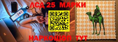 гашиш Малгобек