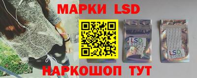 гашиш Малгобек