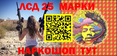 гашиш Малгобек
