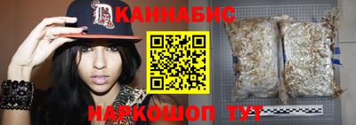 гашиш Малгобек