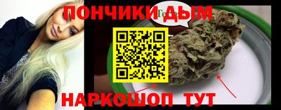трава Малоярославец