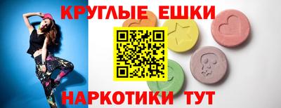 a pvp Мариинск