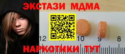 твердый Лесосибирск
