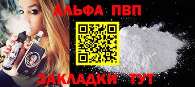 гашиш Малгобек