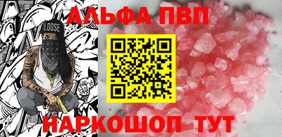 трава Малоярославец