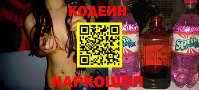 a pvp Мариинск