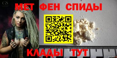 a pvp Мариинск