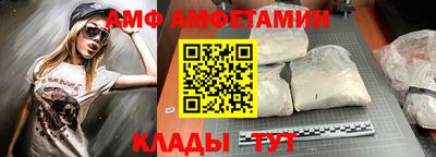 трава Малоярославец