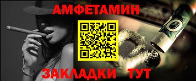 гашиш Малгобек