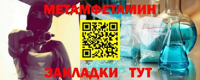 гашиш Малгобек