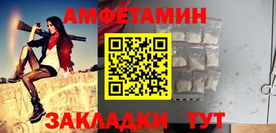 гашиш Малгобек