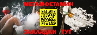 гашиш Малгобек