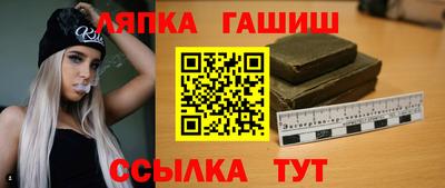 a pvp Мариинск