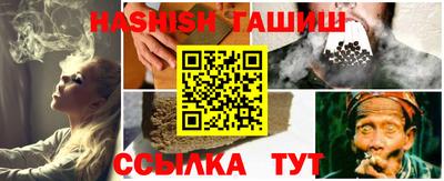 a pvp Мариинск