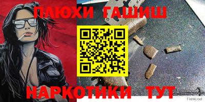 скорость Ливны