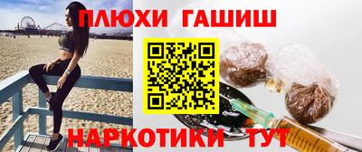 a pvp Мариинск