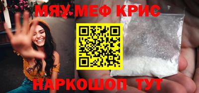 гашиш Малгобек